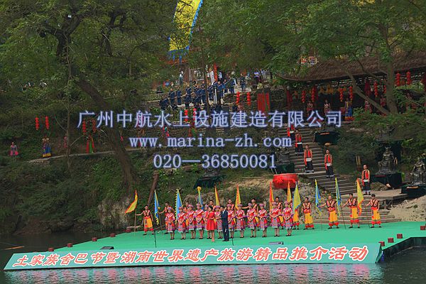水上舞臺(tái) 廣州中航 水上舞臺(tái) 廣州中航