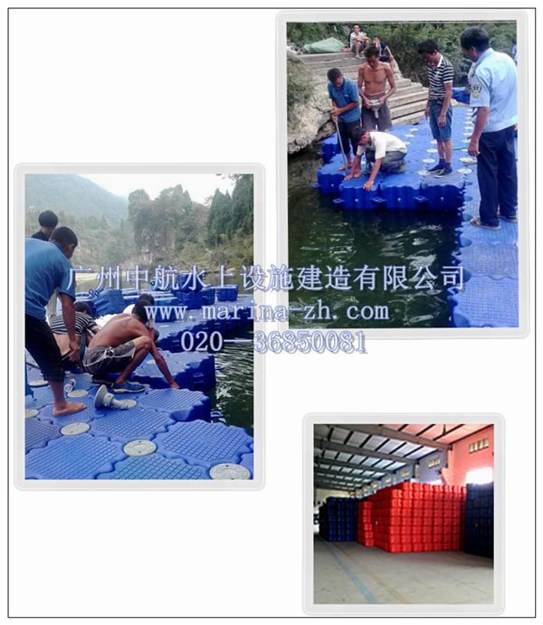 水上舞臺(tái) 廣州中航 水上舞臺(tái) 廣州中航