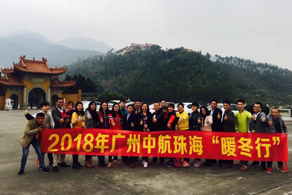 珠海御溫泉游 廣州中航水上設(shè)施建造有限公司