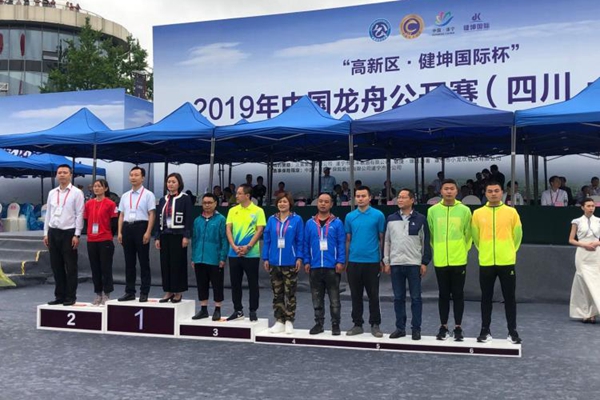 龍舟賽平臺(tái) 水上浮筒 水上平臺(tái) 賽事平臺(tái) 廣州中航水上設(shè)施建造有限公司 龍舟賽平臺(tái) 水上浮筒 水上平臺(tái) 賽事平臺(tái) 廣州中航水上設(shè)施建造有限公司